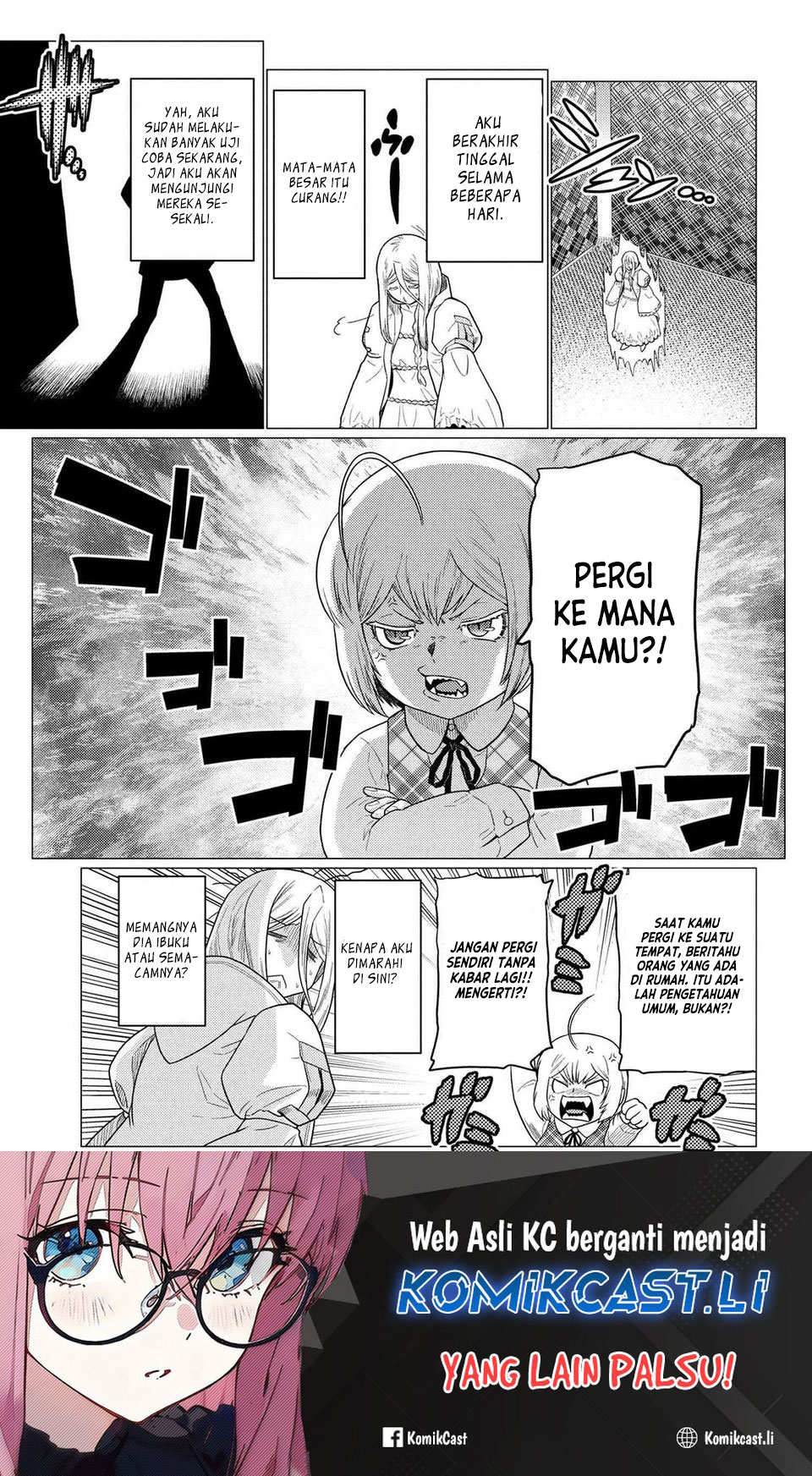 Kumo desu ga, Nani Ka? Chapter 72.2 Gambar 18
